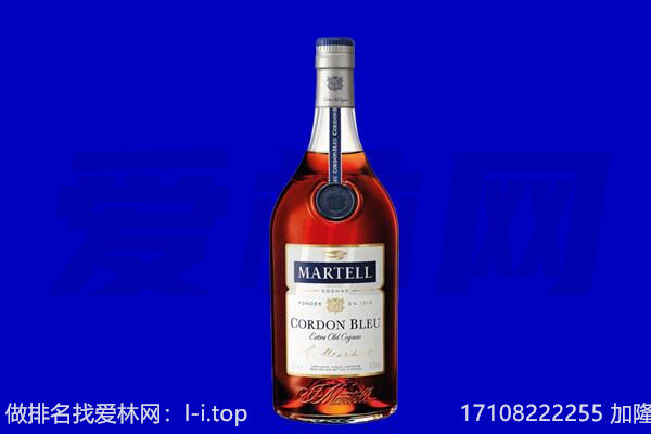 大连庄河市回收洋酒