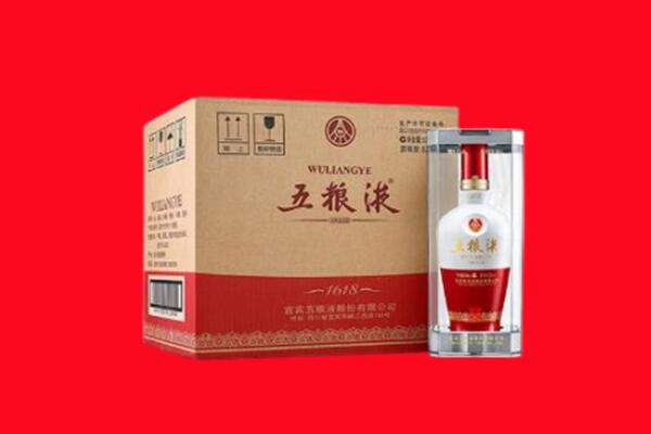 大连庄河市回收五粮液