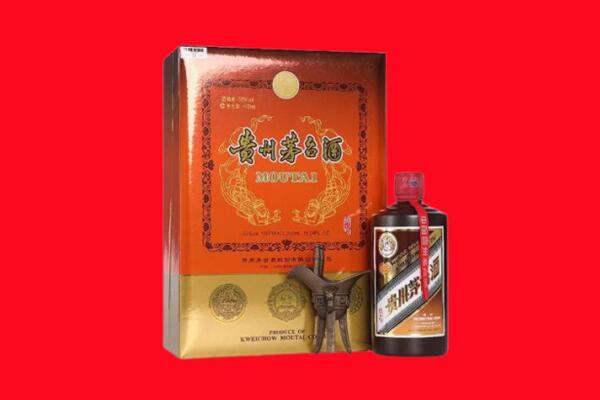 大连庄河市回收30年茅台酒.jpg