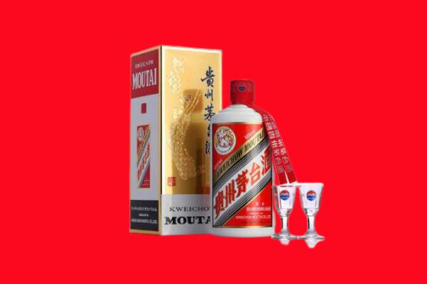 大连庄河市回收贵州茅台酒